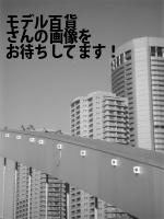 佐世保市の（株）モデル百貨／早岐営業所